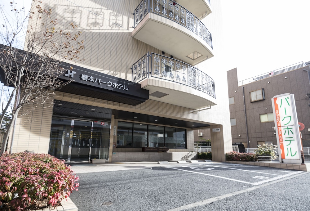 Hashimoto Park Hotel 4/30