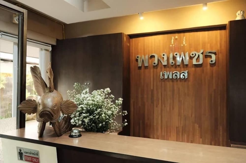 Puangpech Place 10/43