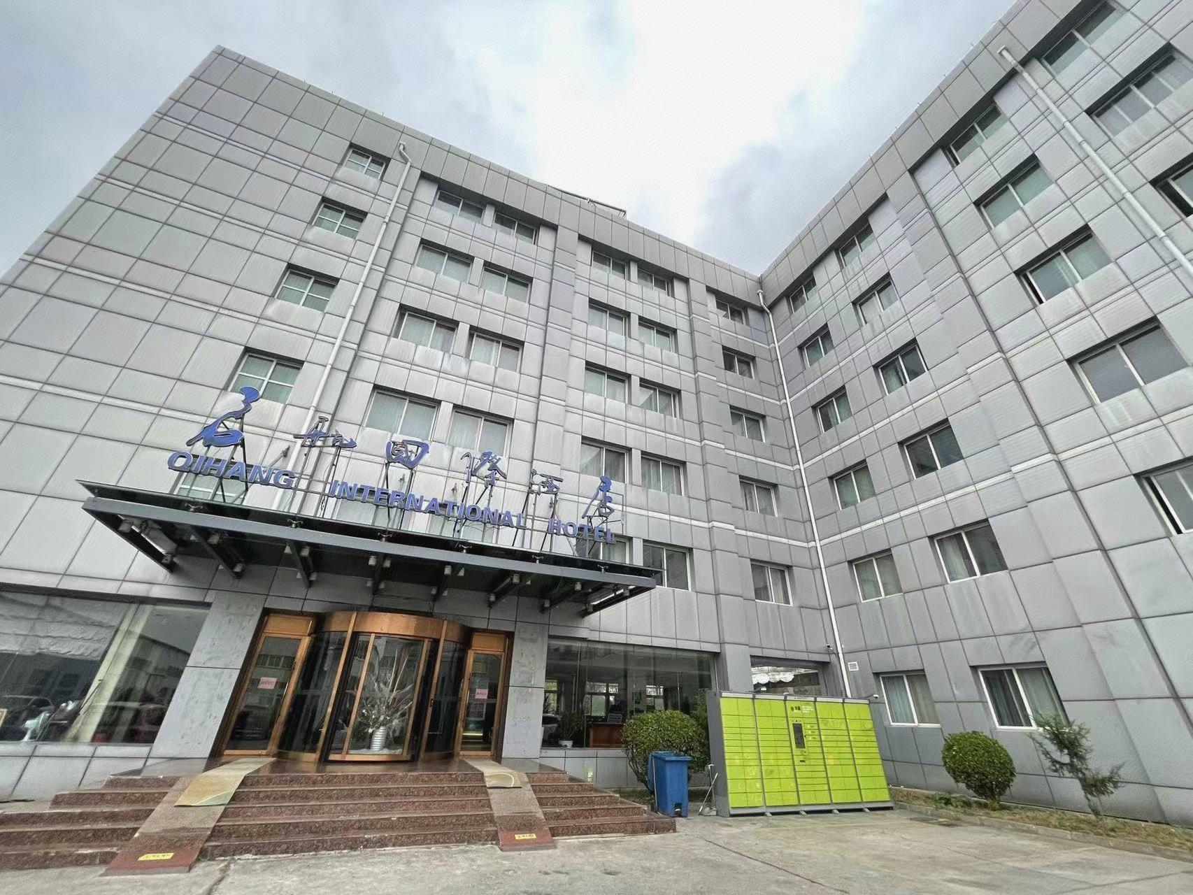 Beijing Qihang International Hotel 37/39