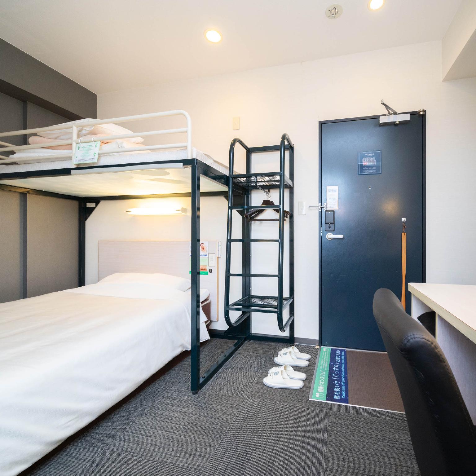 Standard, Double Bed, Tokyo Sky Tree View