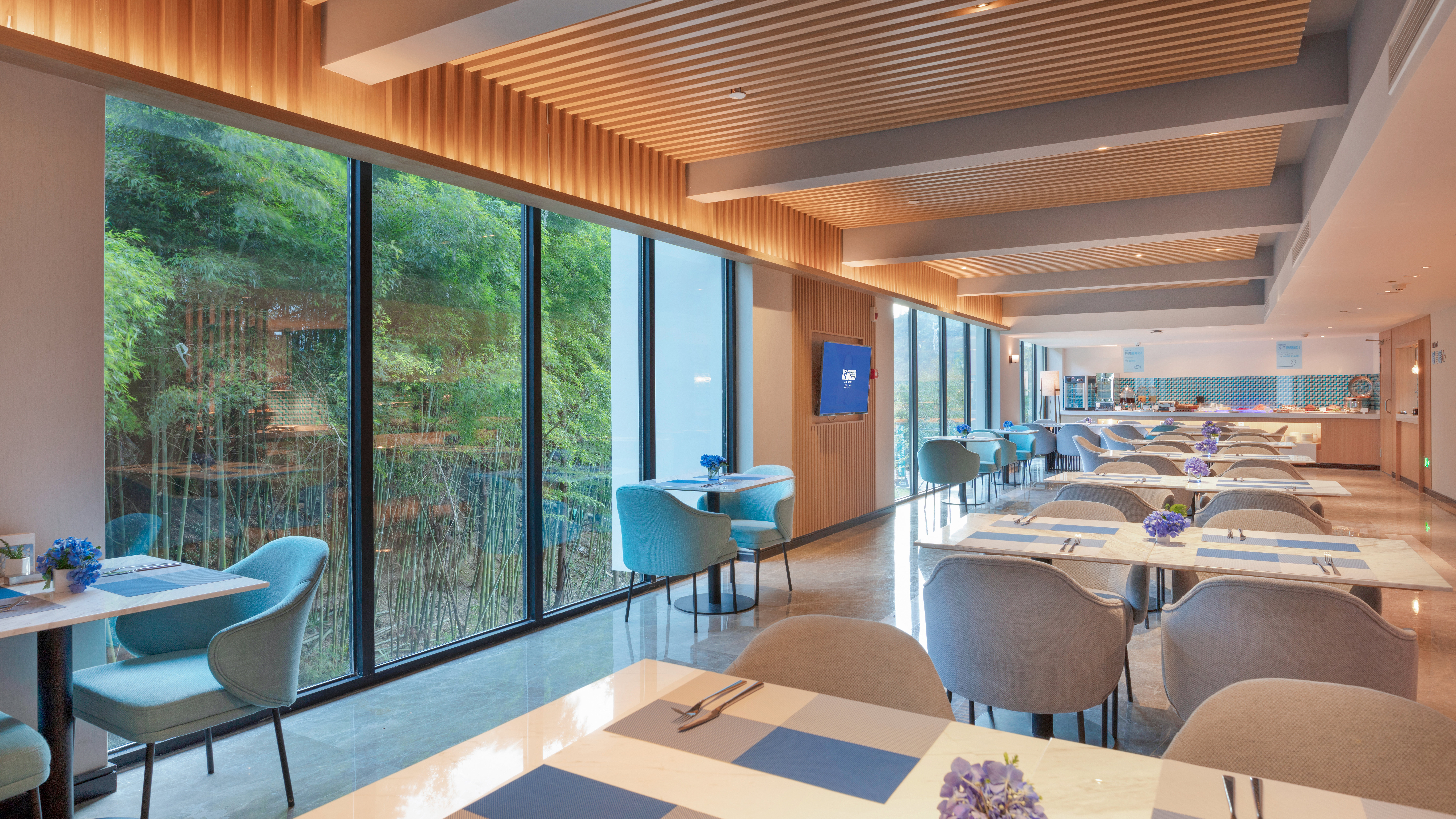 Holiday Inn Express Qiliping 54/75