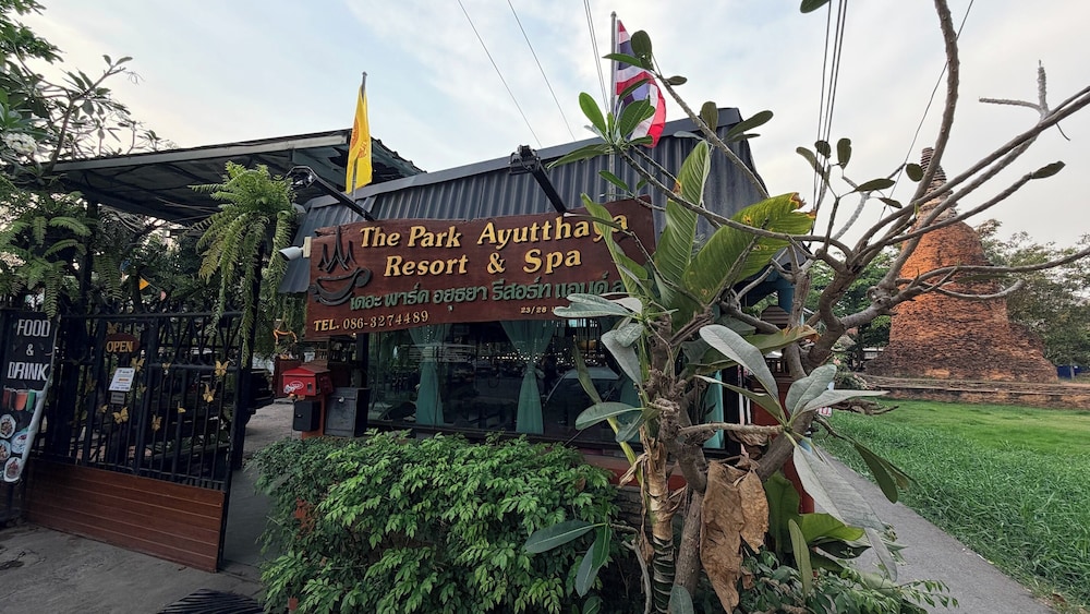 The Park Ayutthaya Resort And Spa 2/65