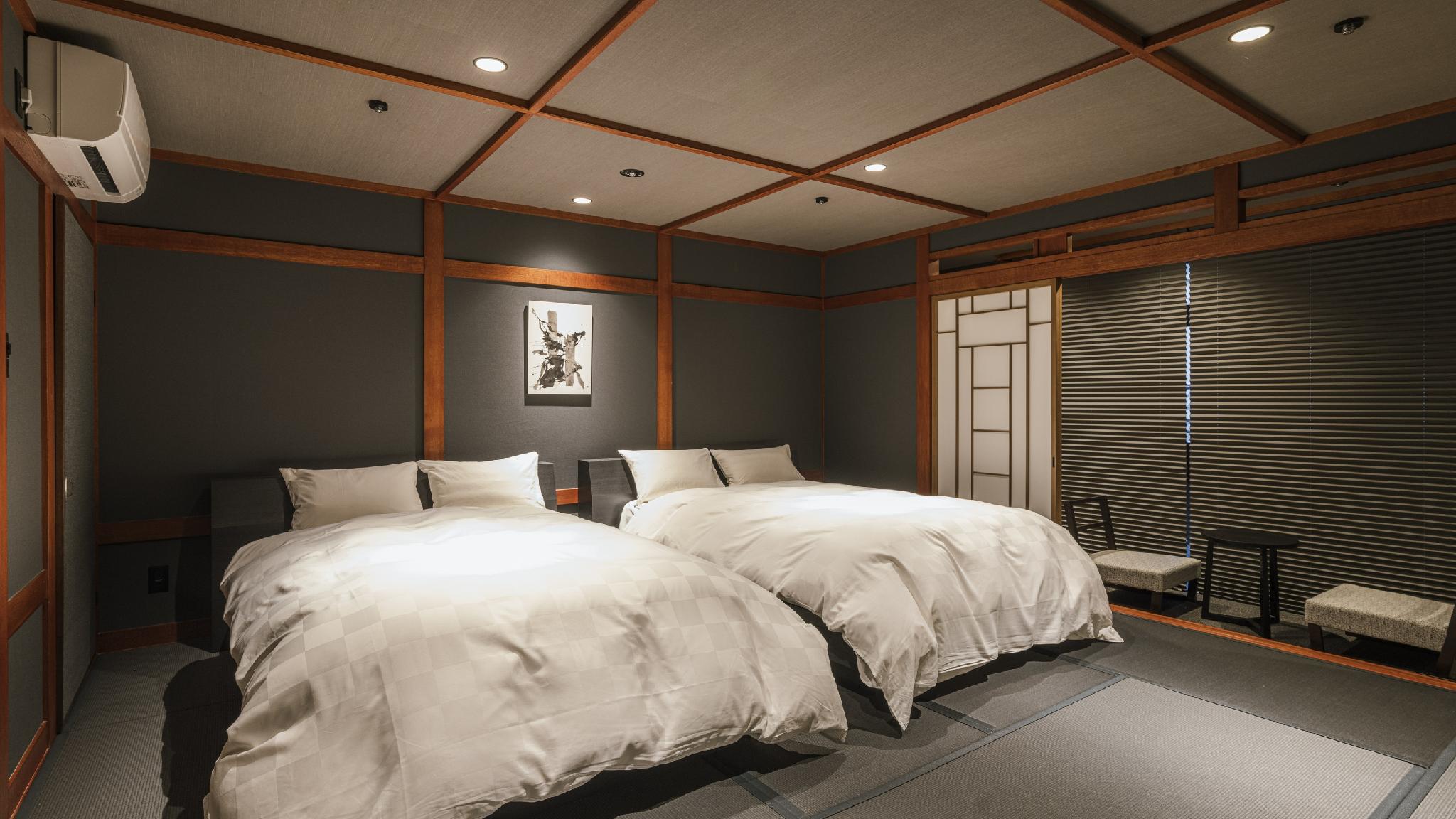 Japanese, 2 Beds