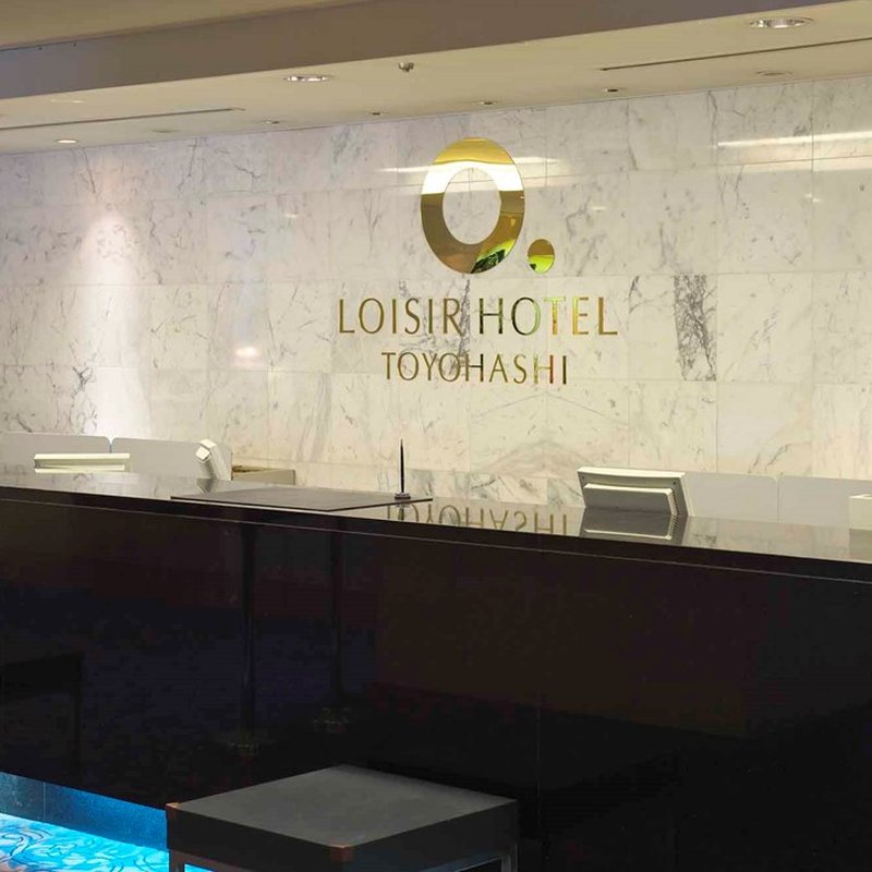 Loisir Hotel Toyohashi 4/29