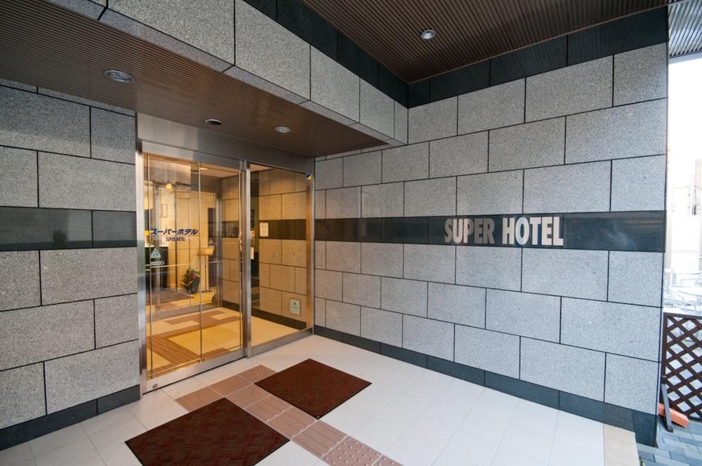 Super Hotel Kokuraeki Minamiguchi 14/59