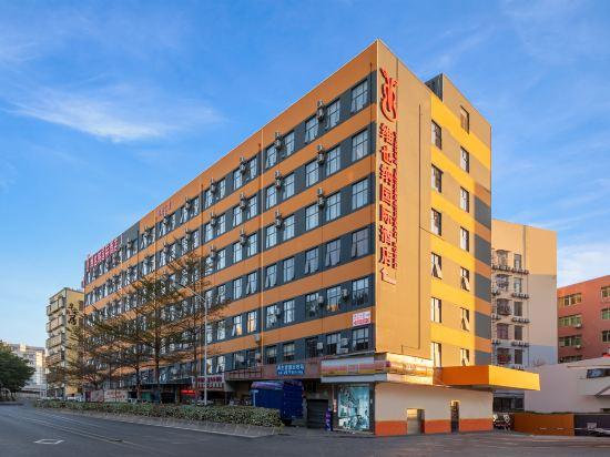 Vienna International Hotel (Shenzhen Vocational College store) 1/19