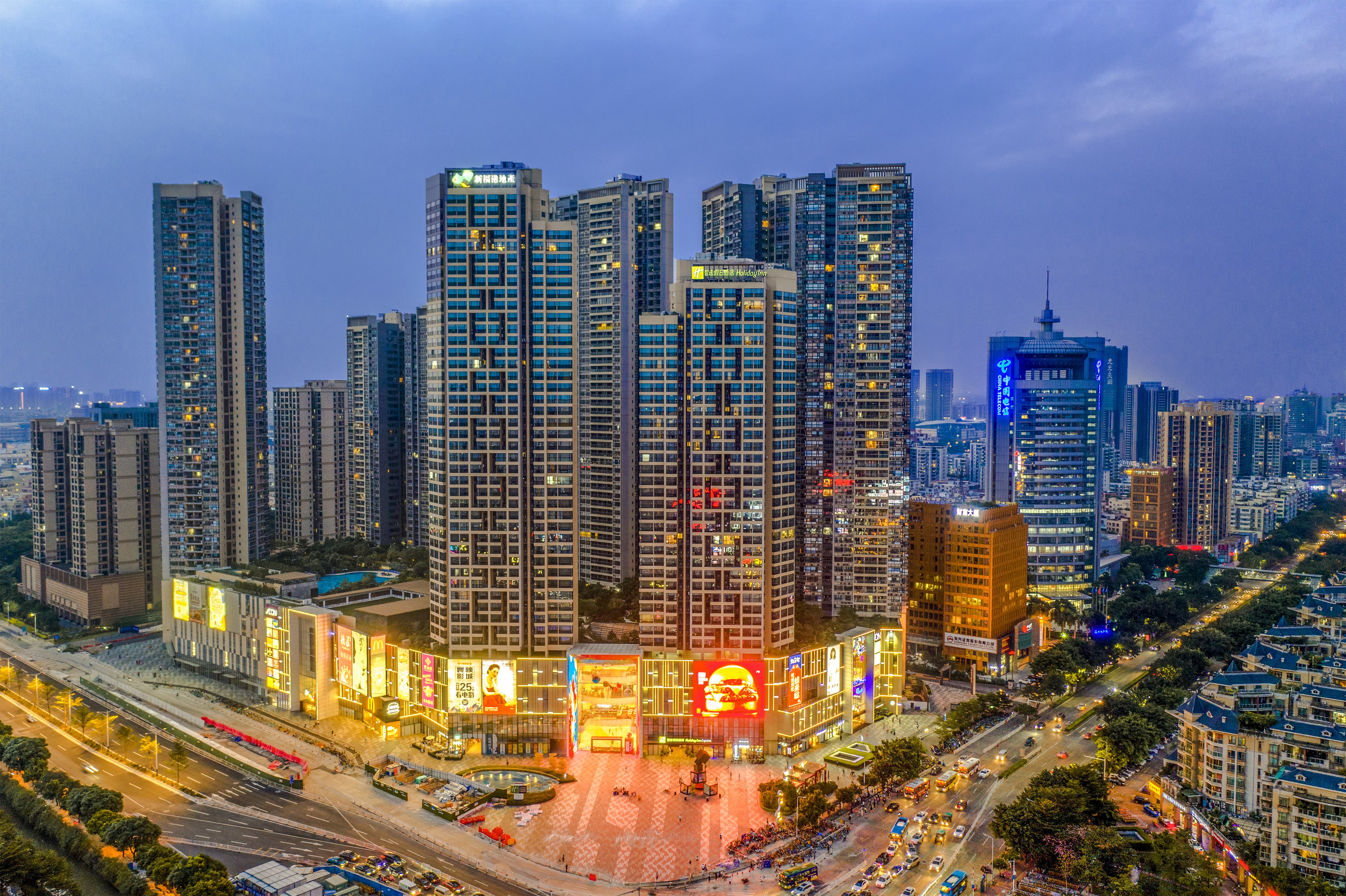 Holiday Inn Express Foshan Chancheng 7/39