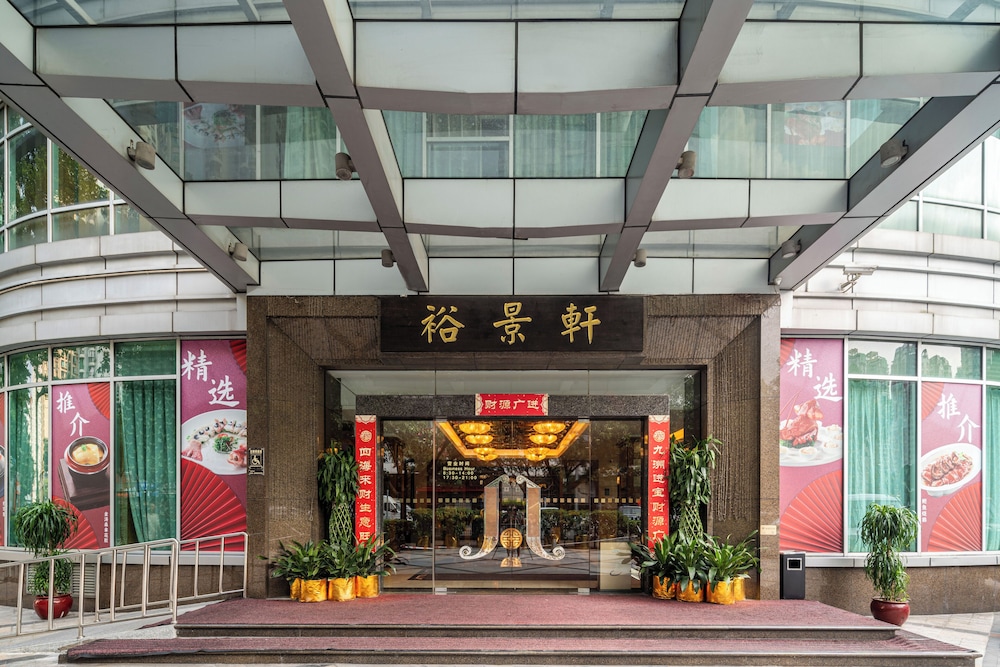 GRAND INTERNATIONAL HOTEL photo3