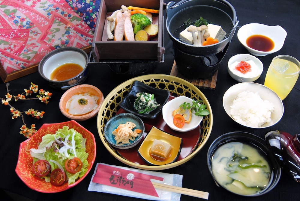 Ryokan Yufusan 22/43