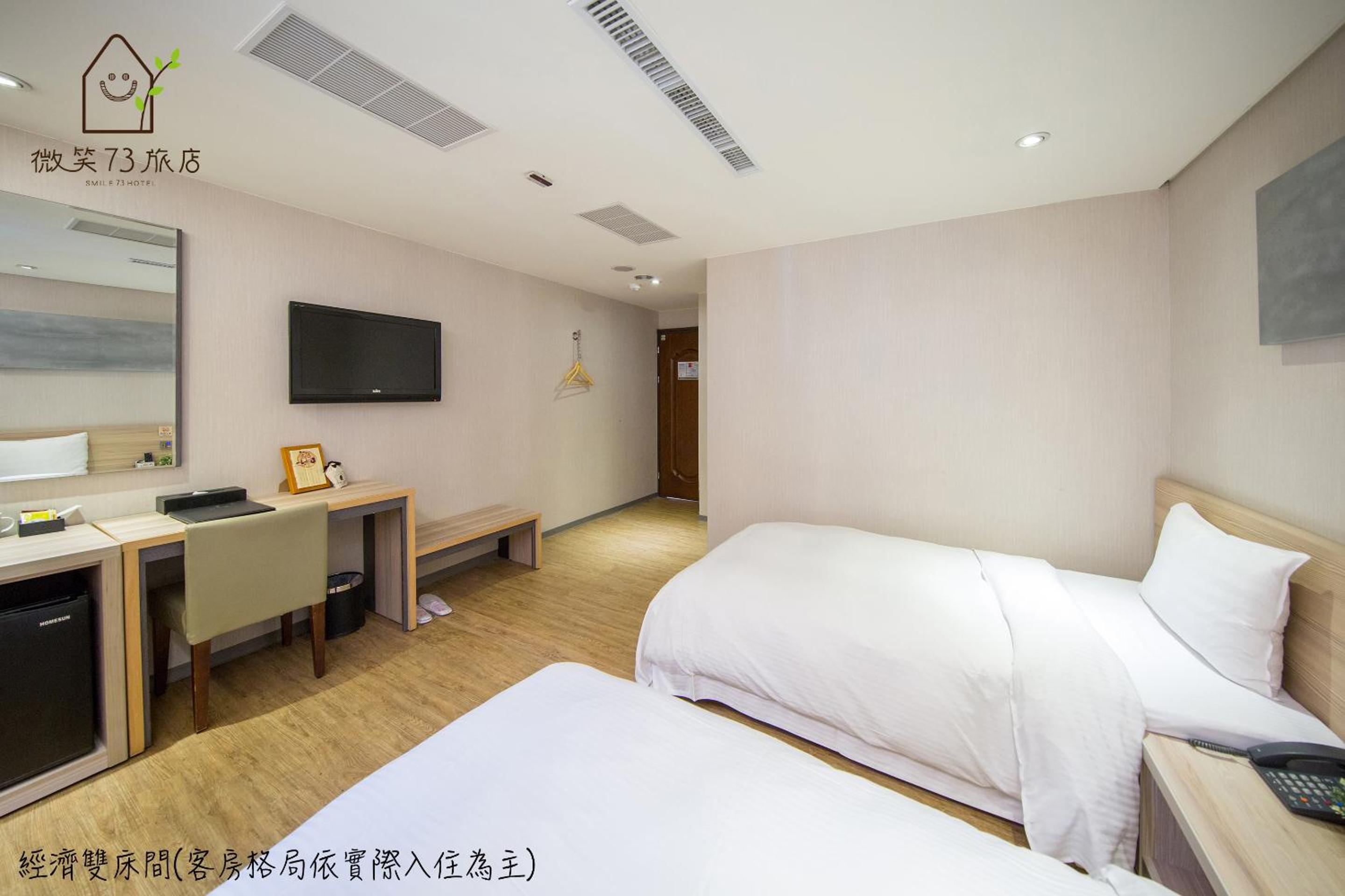 Standard, Twin Beds, No Parking