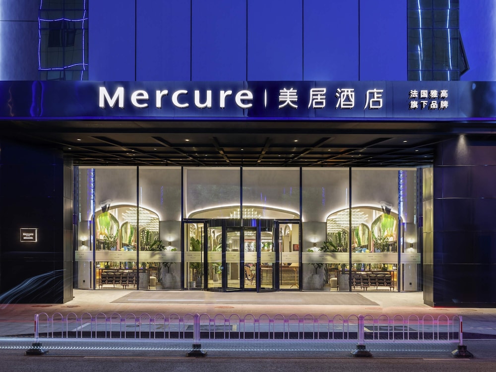 Mingri Hotel 1/32