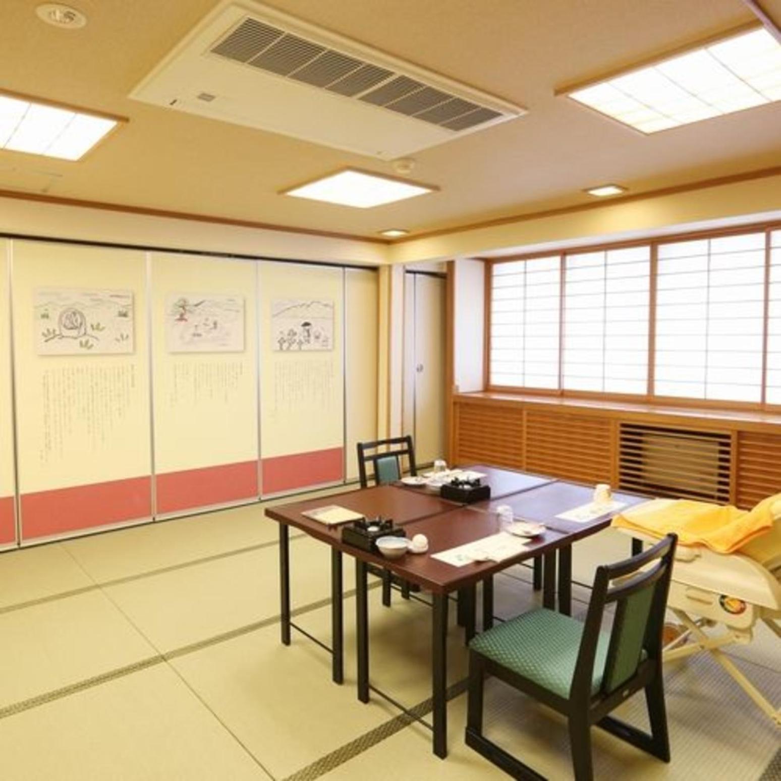 RYOKAN NAKAMATSUYA 39/50