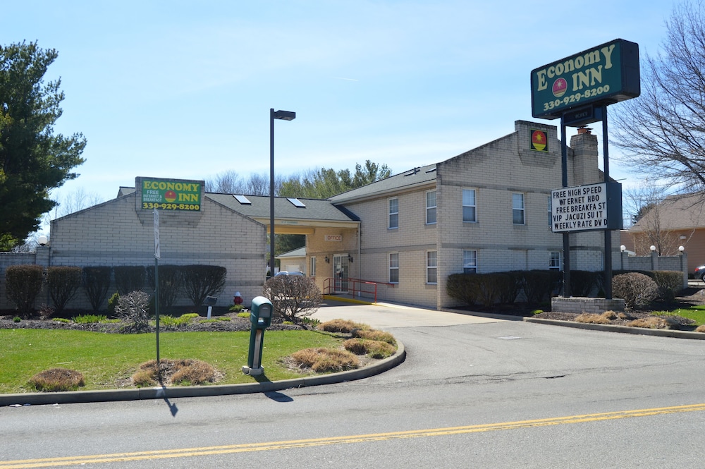 Economy Inn - Akron 1/57