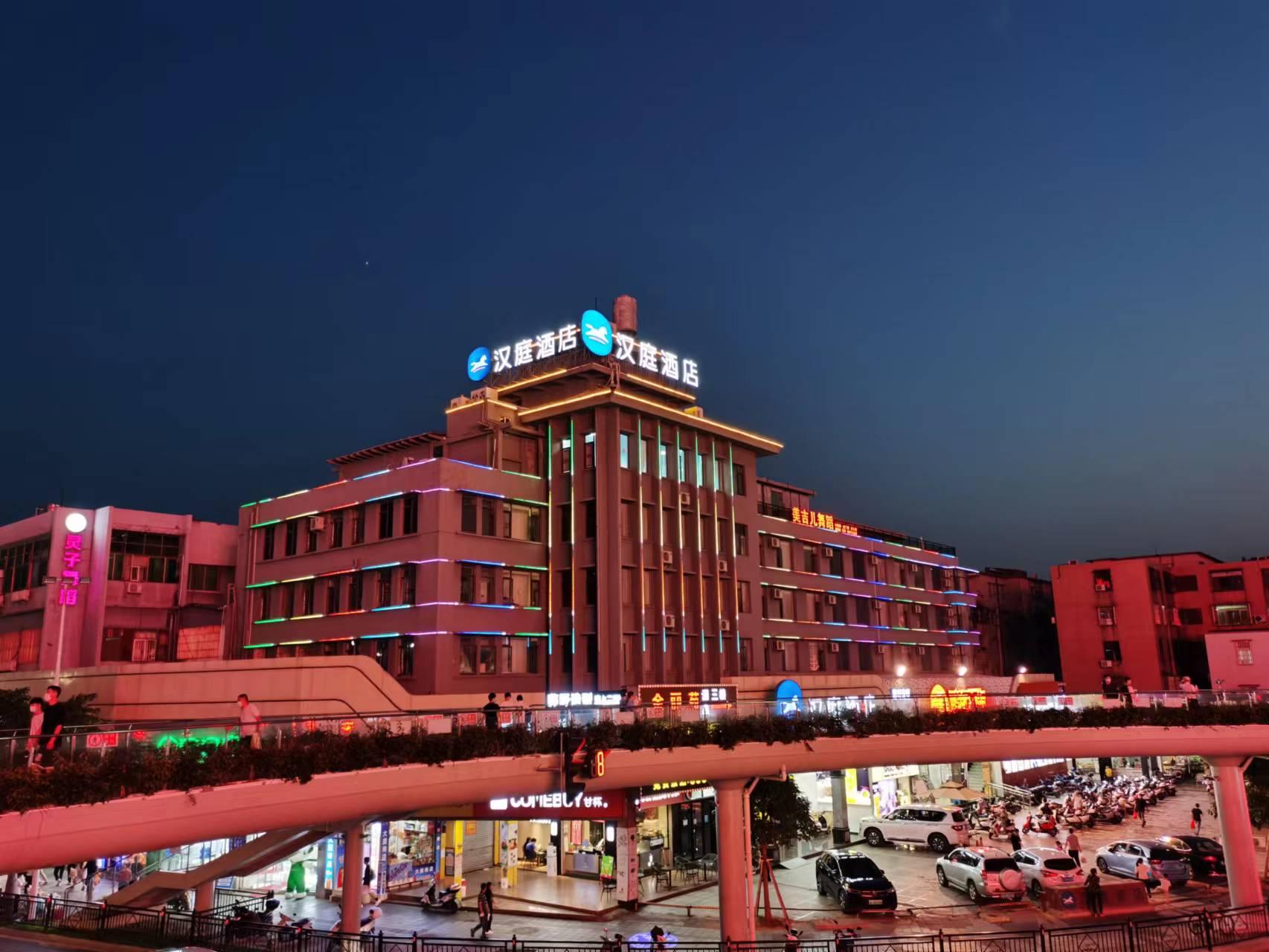 Hanting Hotel (Zhuhai Doumen Daxin Xinduhui) 1/26