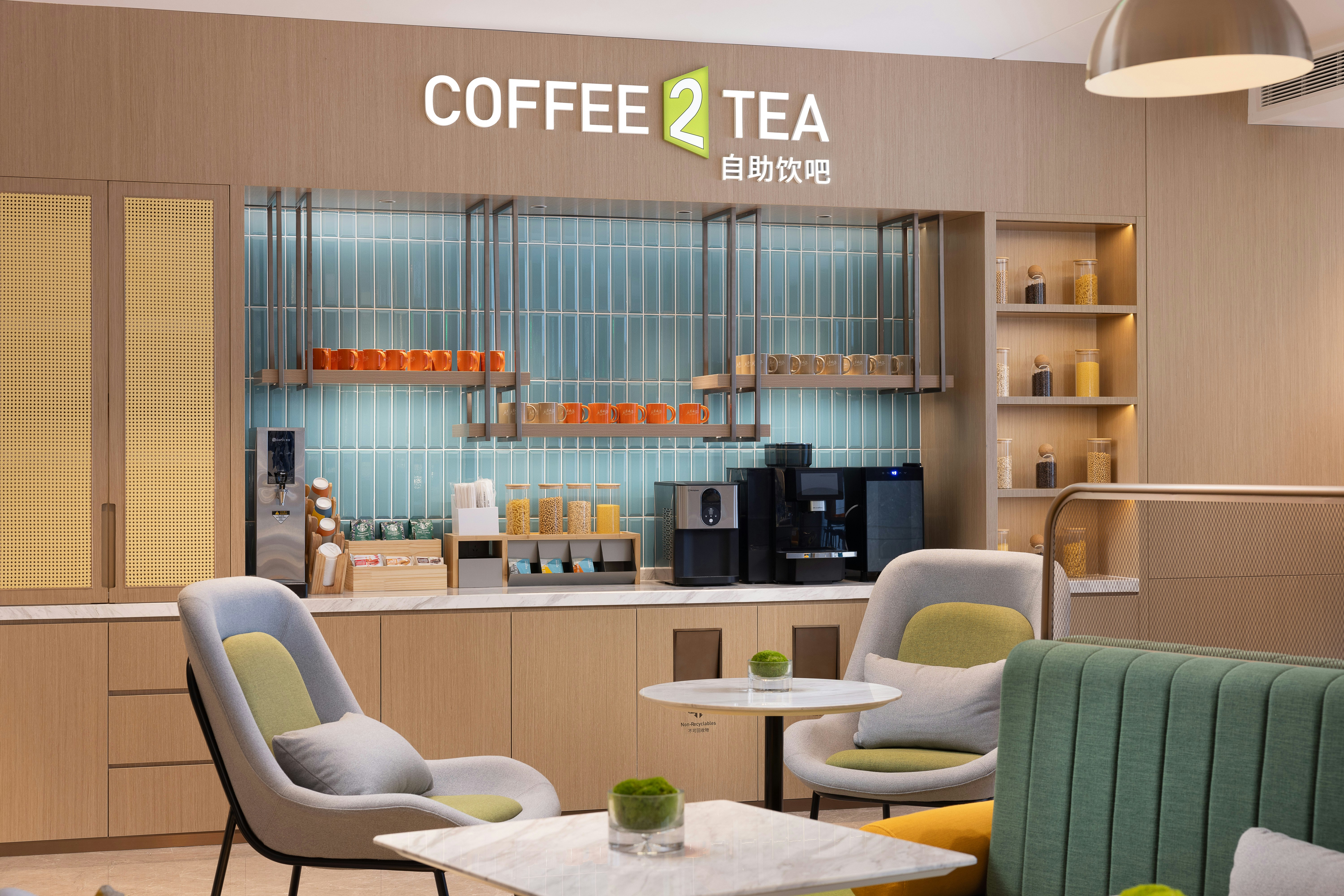 Home2 Suites by Hilton Jingdezhen Changnan 33/38