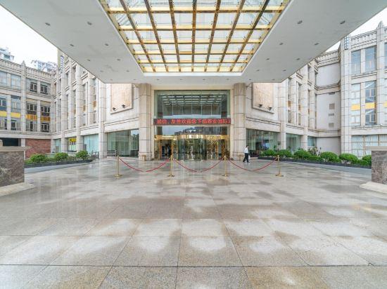 Tai'an International Hotel 31/33