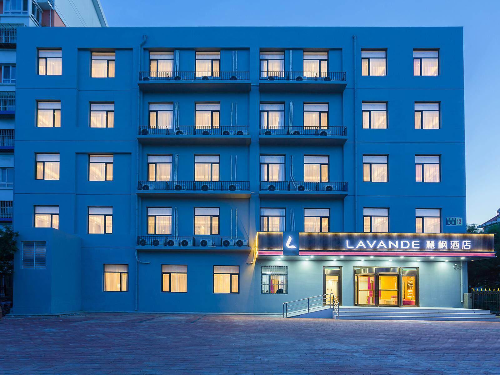丽枫酒店(Lavande Hotel) 图片1
