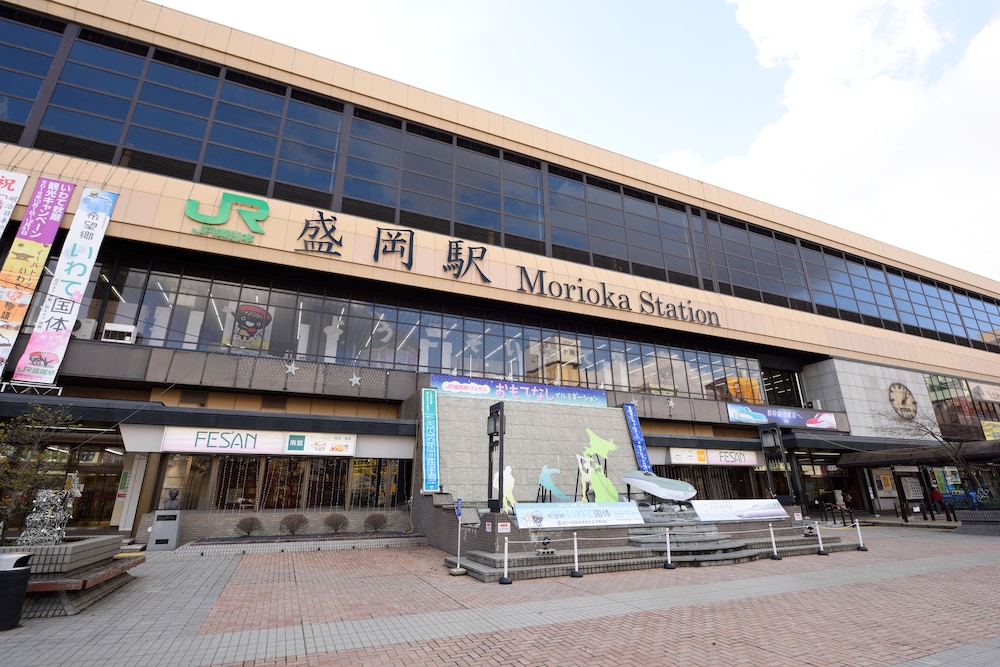 Morioka New City Hotel 52/53