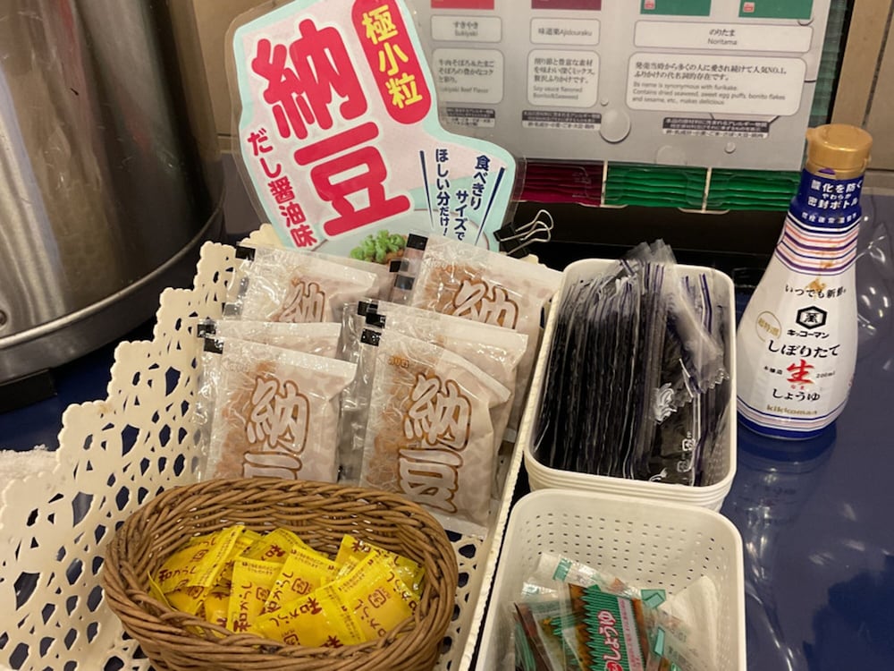 Toyoko Inn Iwaki Ekimae 37/66
