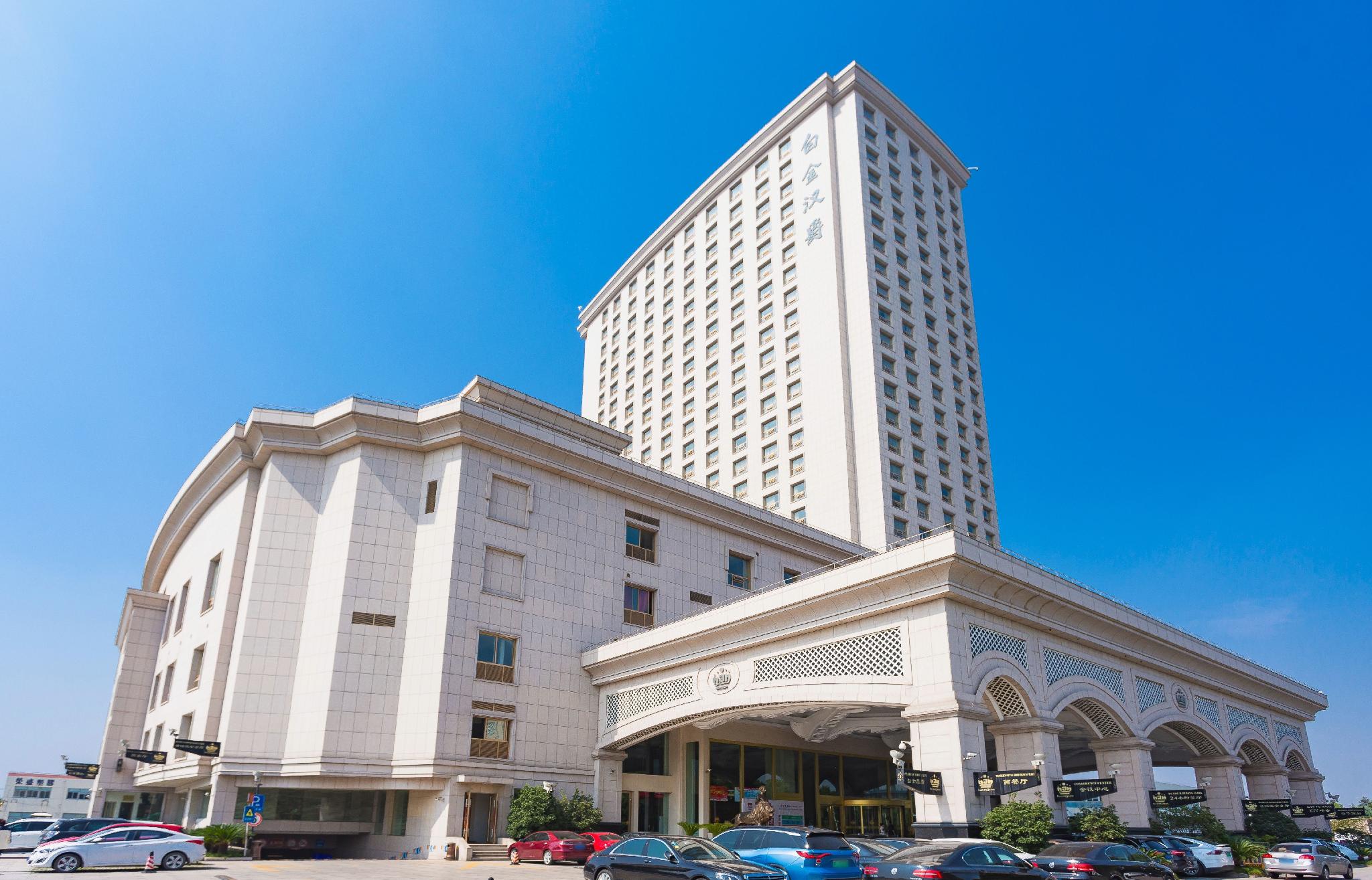 Platinum Hanjue Hotel Wuzhong 4/34