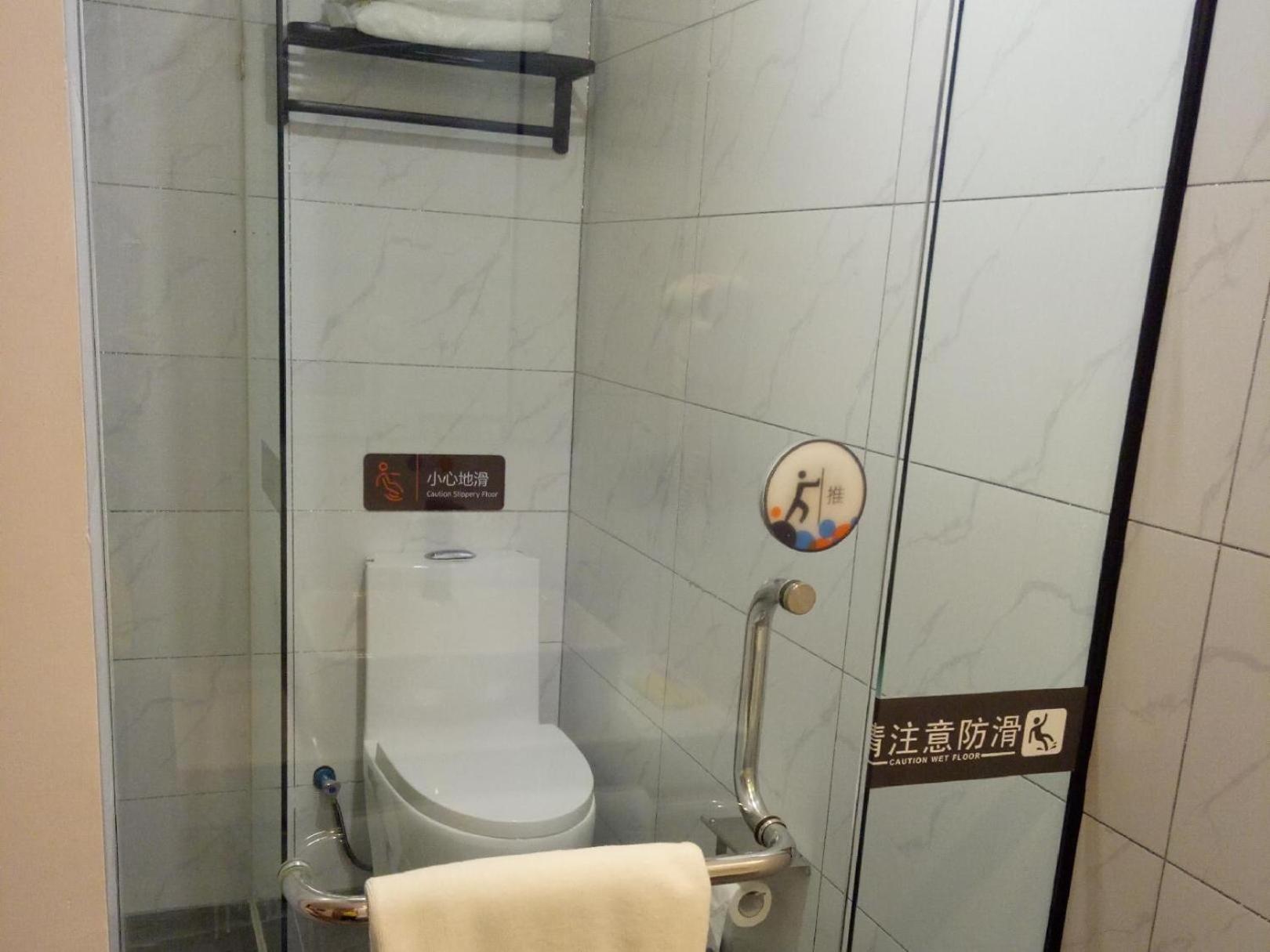 7 Days Inn (Beijing Shangdi Sports University & Qinghe City railway station) 53/55
