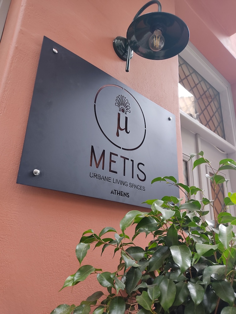 Metis Urbane Living Spaces 4/50