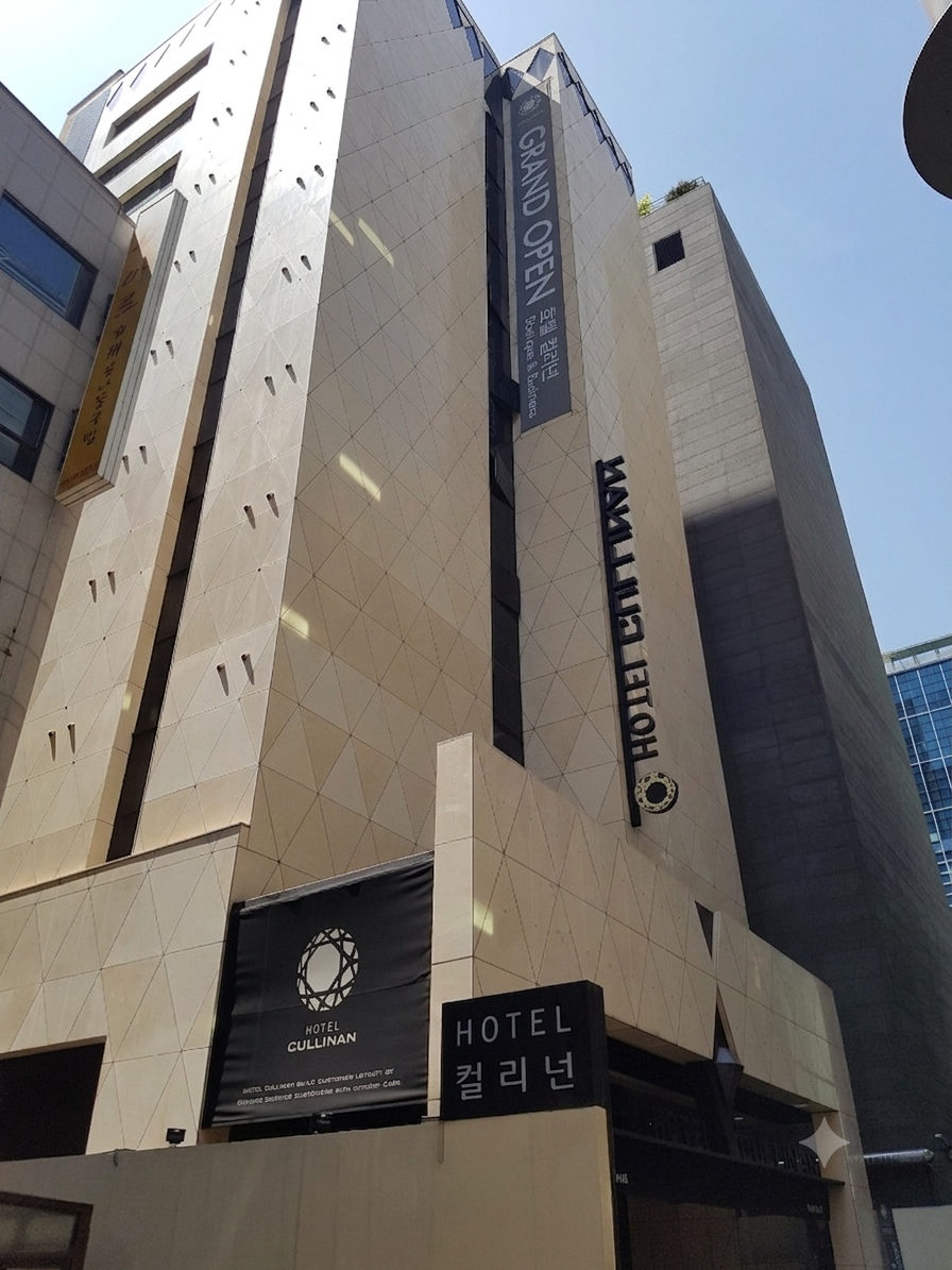 Hotel Cullinan Yeoksam 2/78