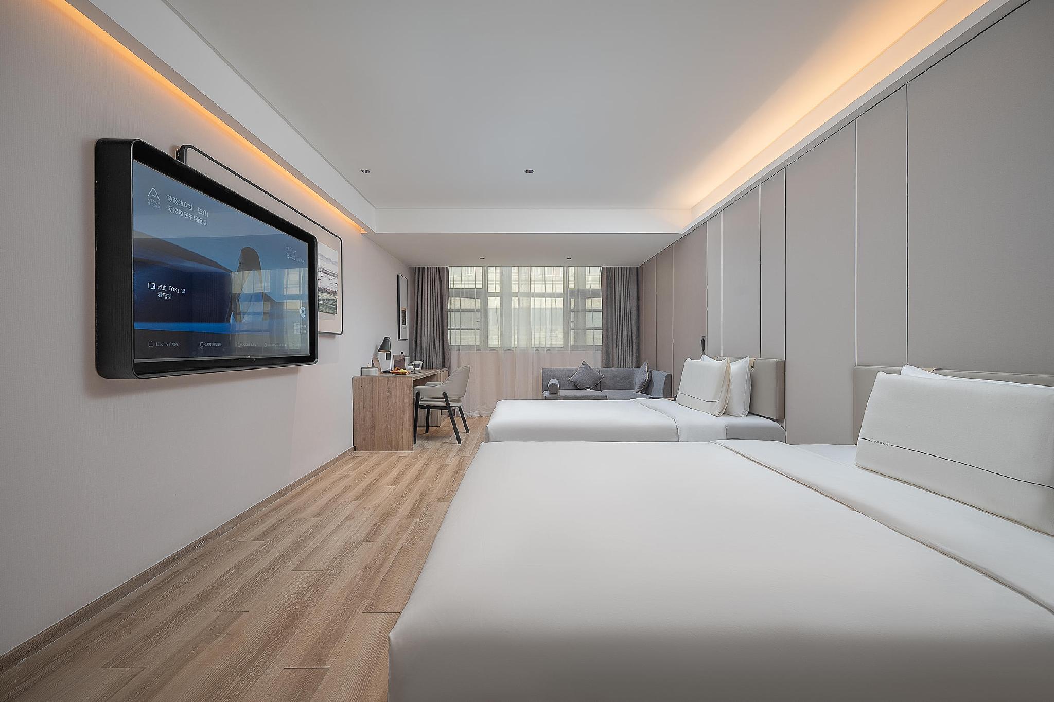 Jimu, Twin Beds