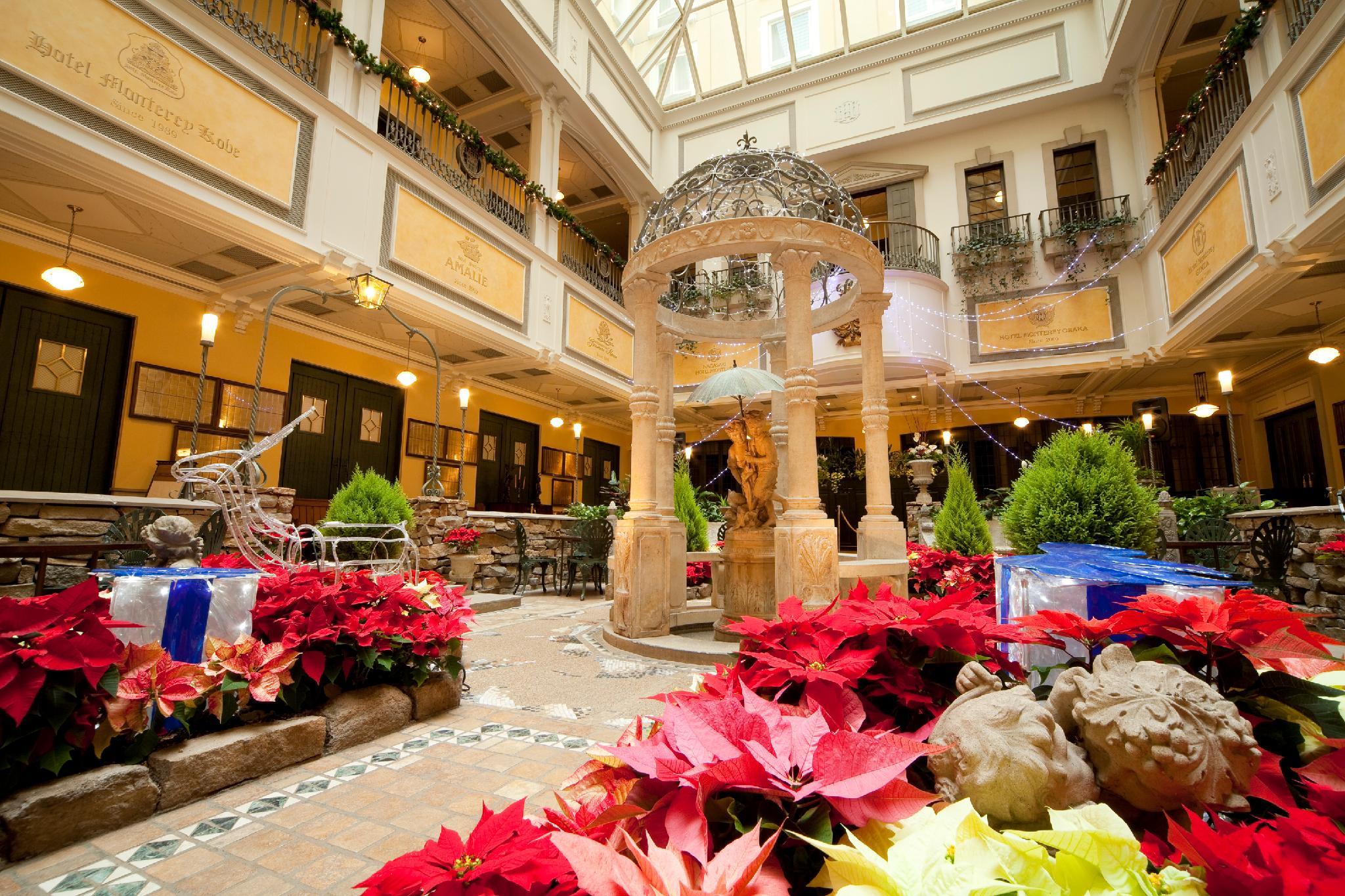 Hotel Monterey Sapporo 9/25