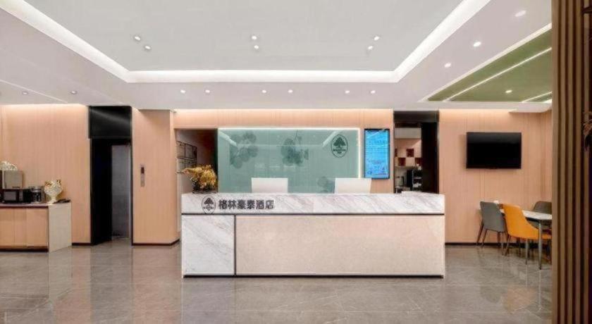 GreenTree Inn Harbin City Central Avenue Hotel 9/38
