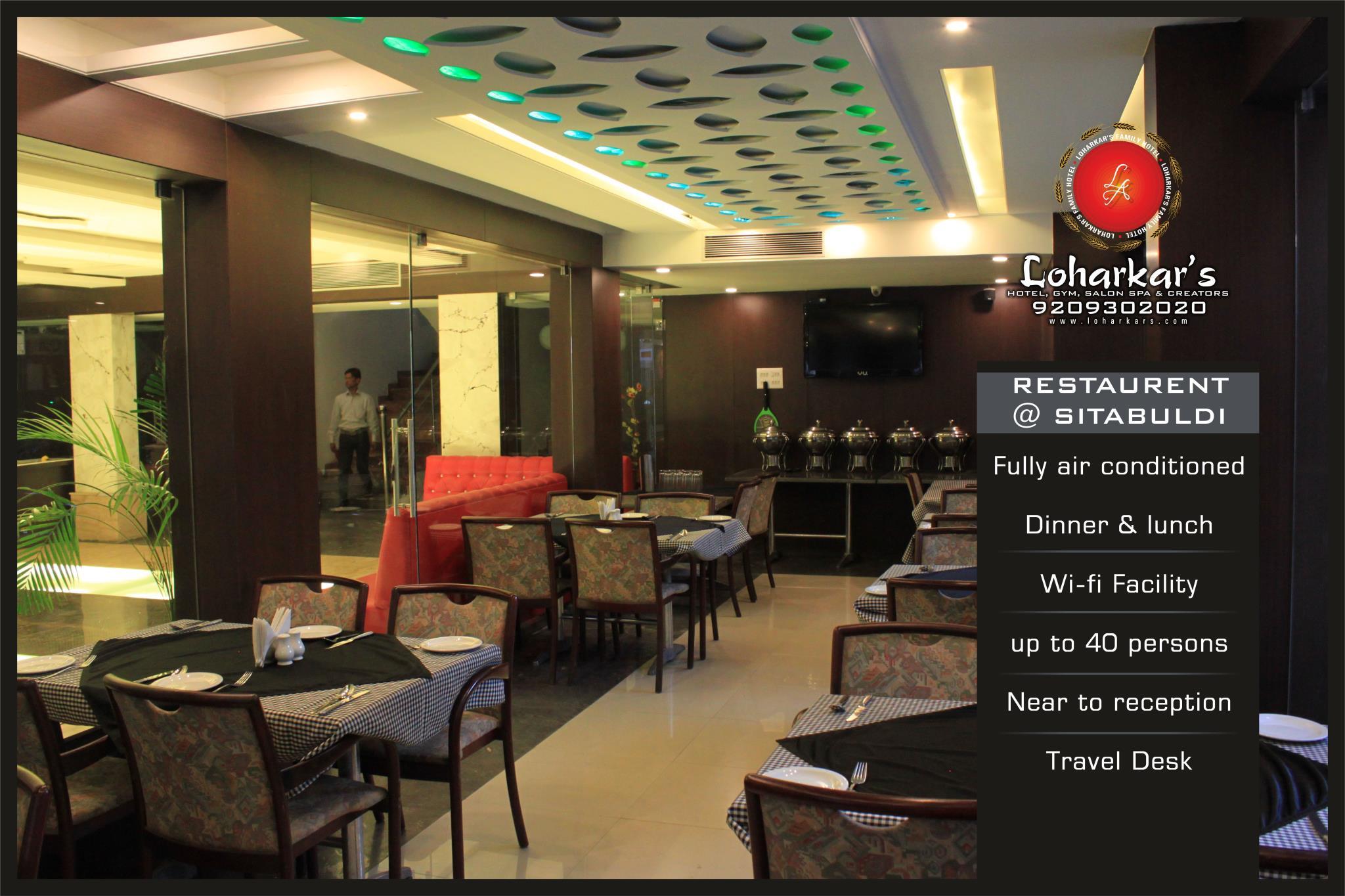 Oyo 5408 Loharkar's Family Hotel 28/34