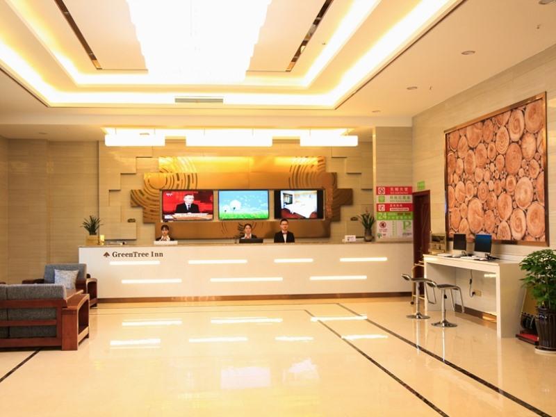 GreenTree Inn Shangrao Yueliangwan Automobile City 7/33