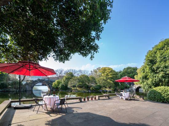 Shaoxing International Hotel 37/40