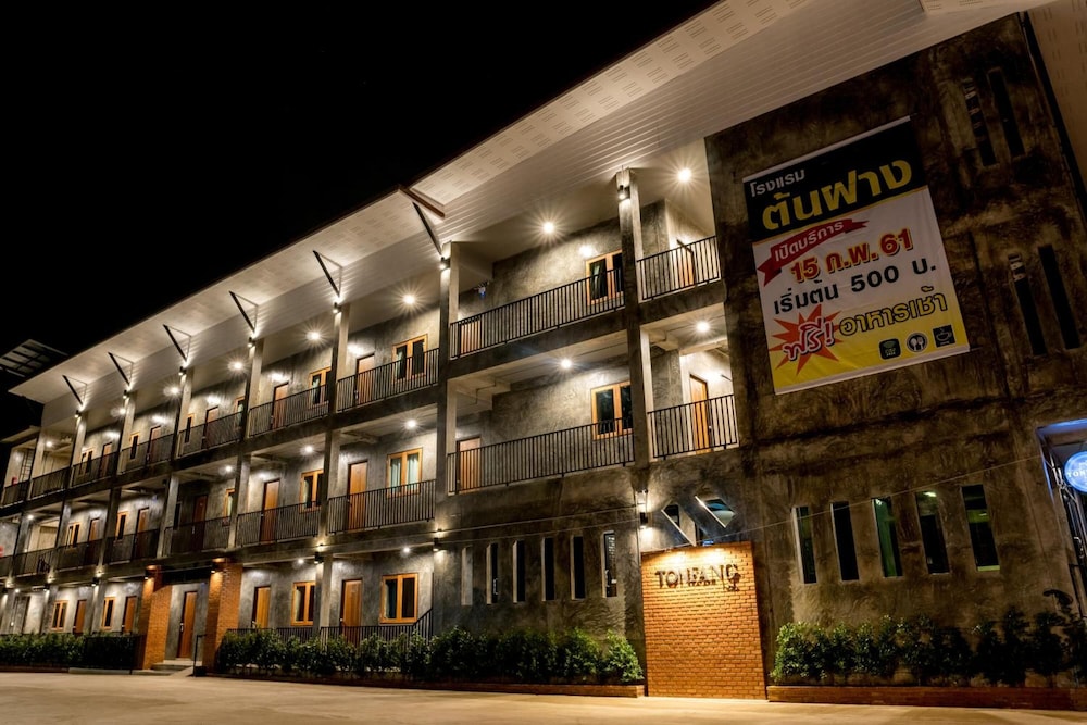 Tonfang Hotel 4/49