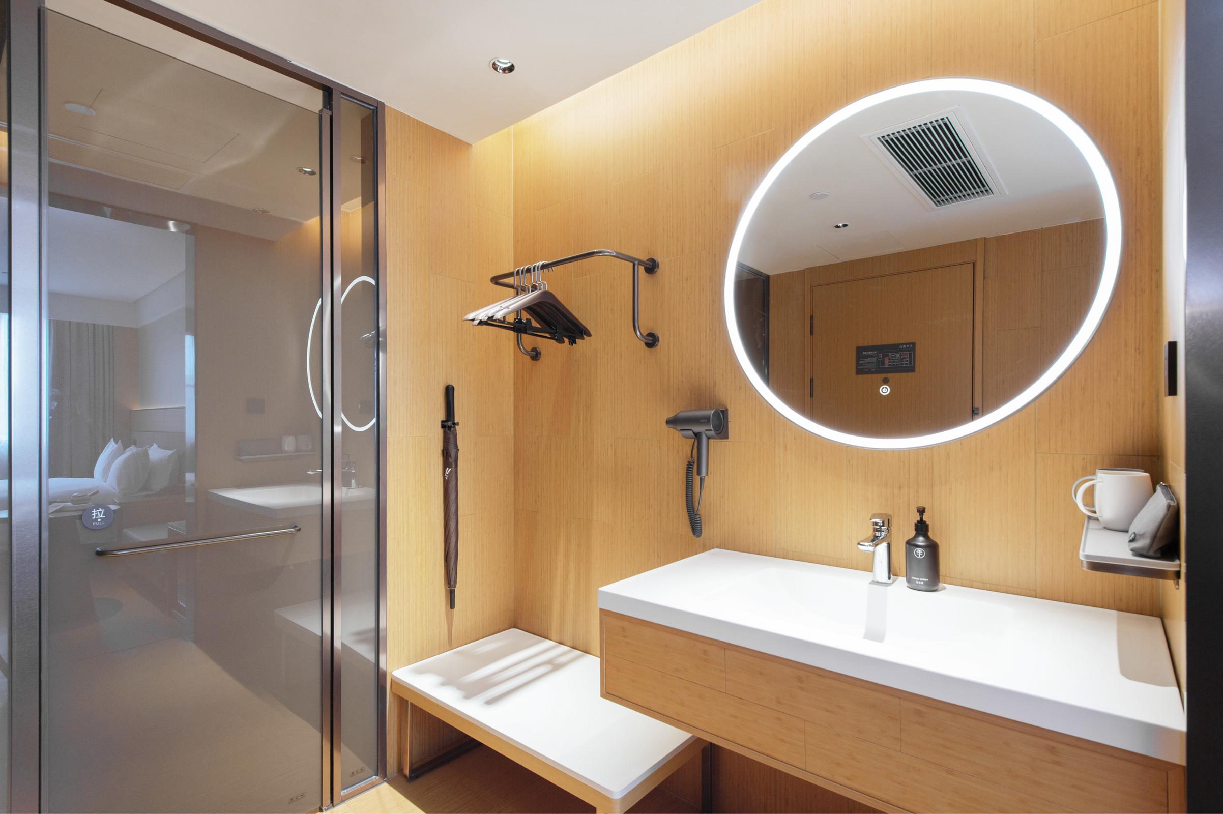 JI Hotel (Guangzhou Beijing Road Pedestrian Street Cangbian Road) 30/38