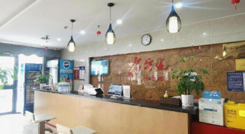 Thank Inn Plus Hotel (He'nan Zhoukou Chuanhui District Red Star Macalline) 9/49