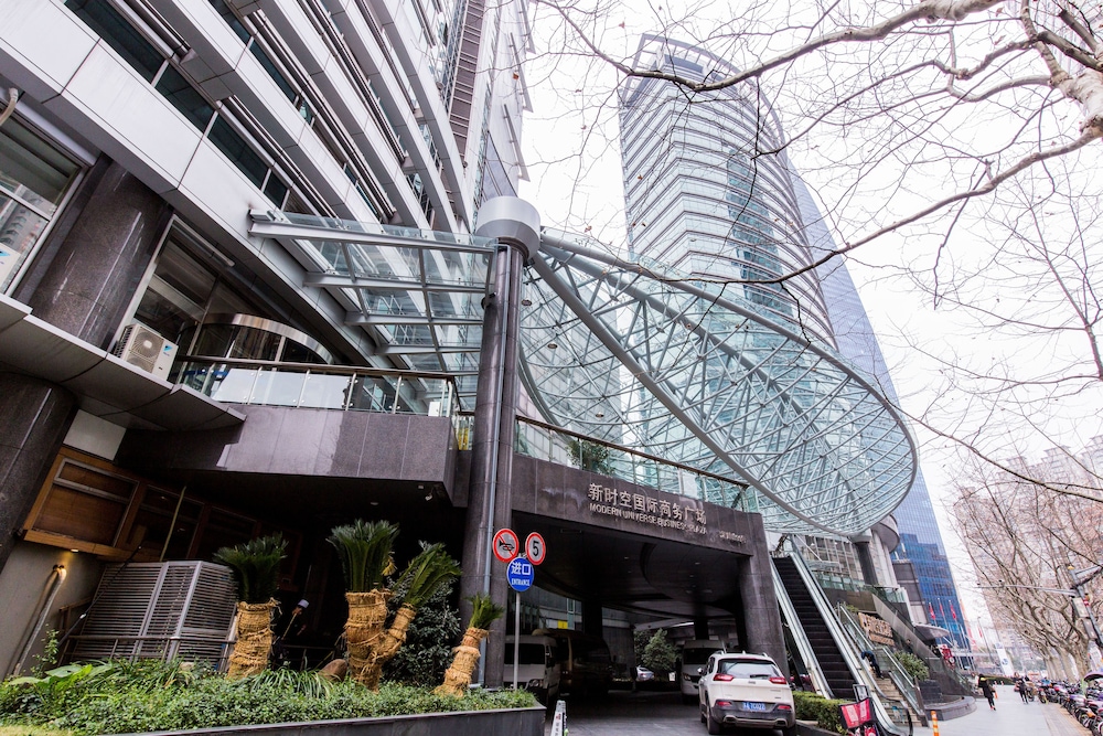 Mayson Shanghai Zhongshan Park Serviced Apartment 5/36