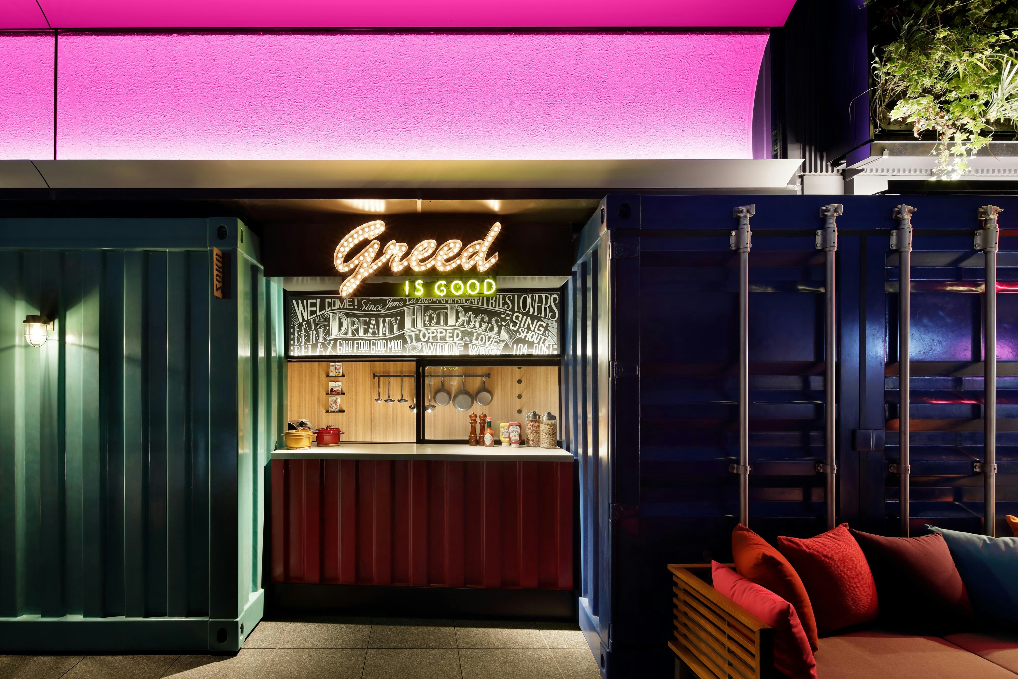 Aloft Tokyo Ginza 6/22