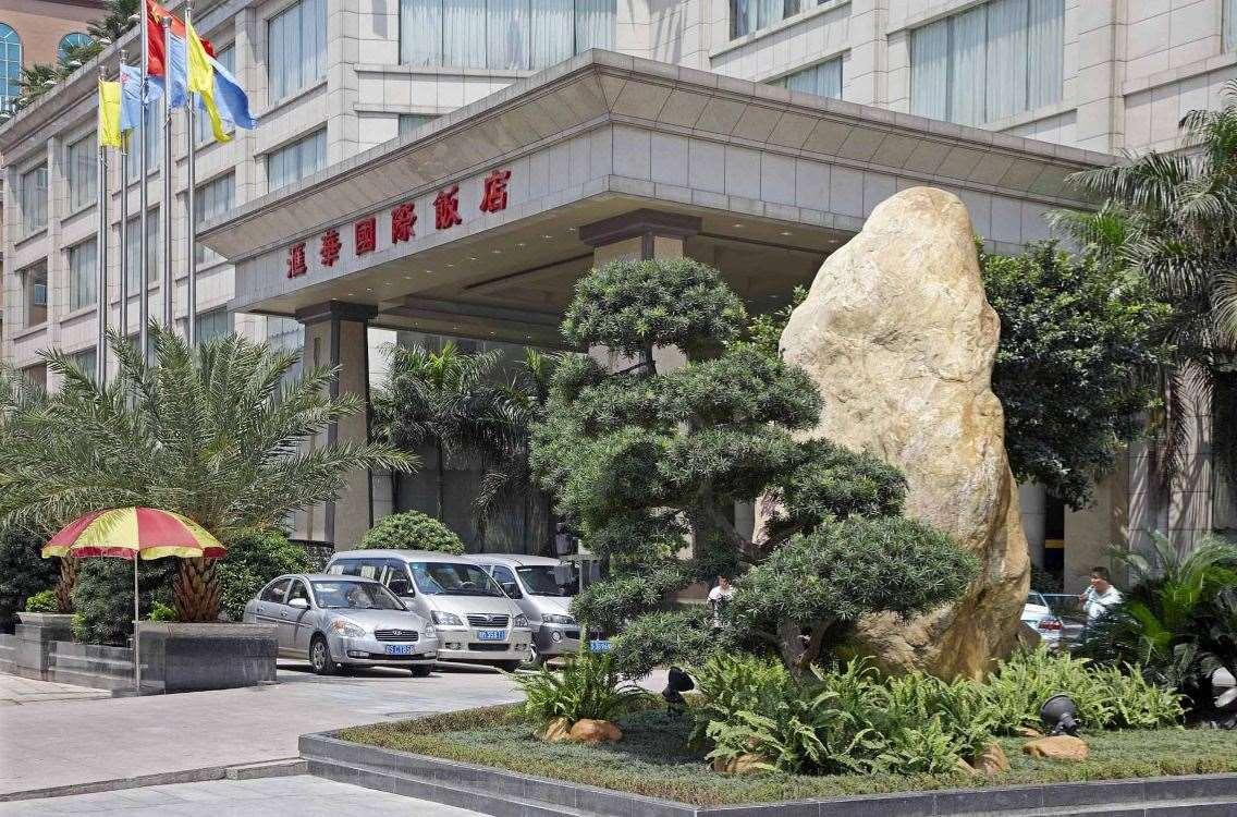 Dongguan Huihua International Hotel 42/51