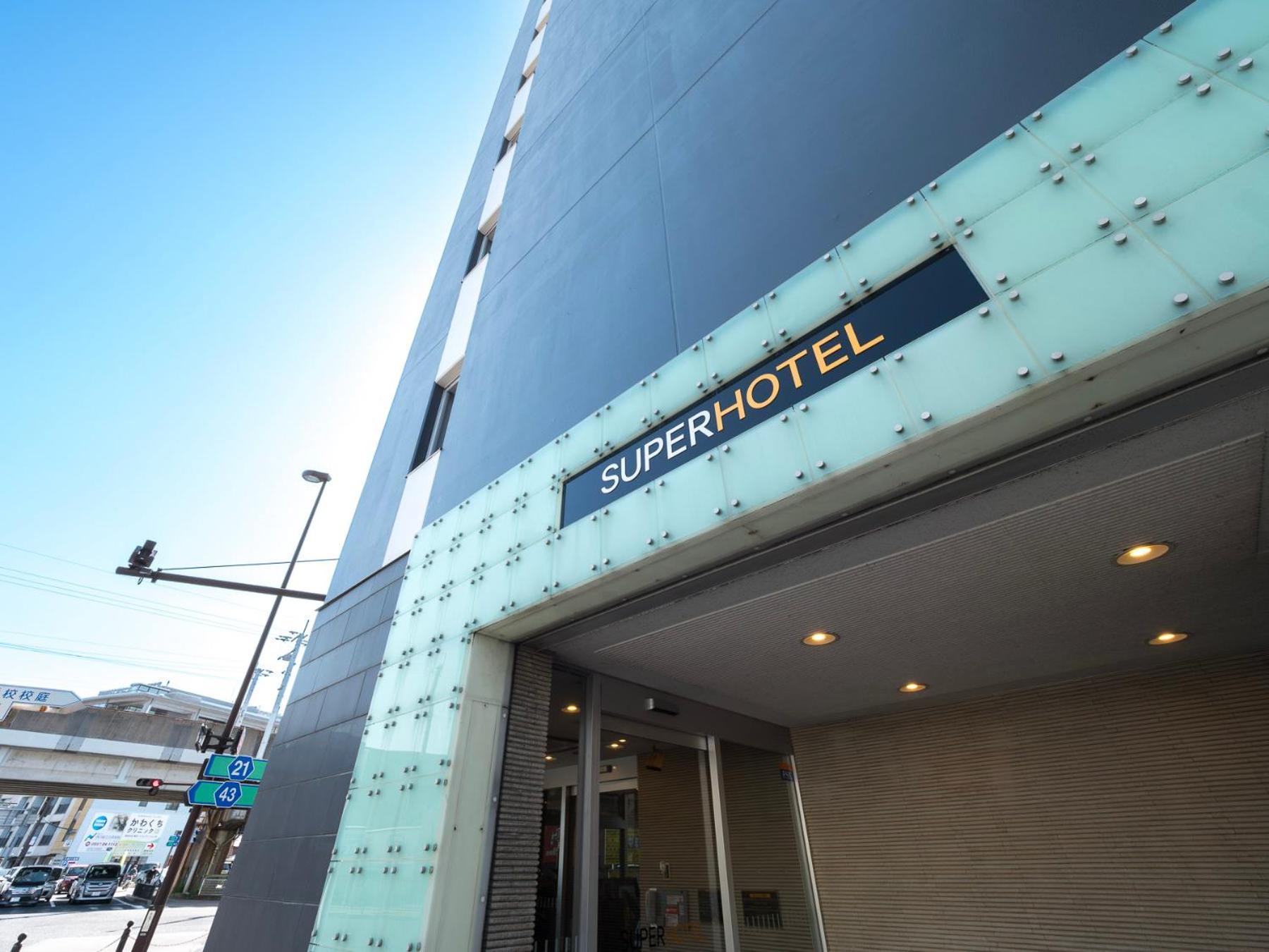 Super Hotel Tottori-Eki Kitaguchi 1/50