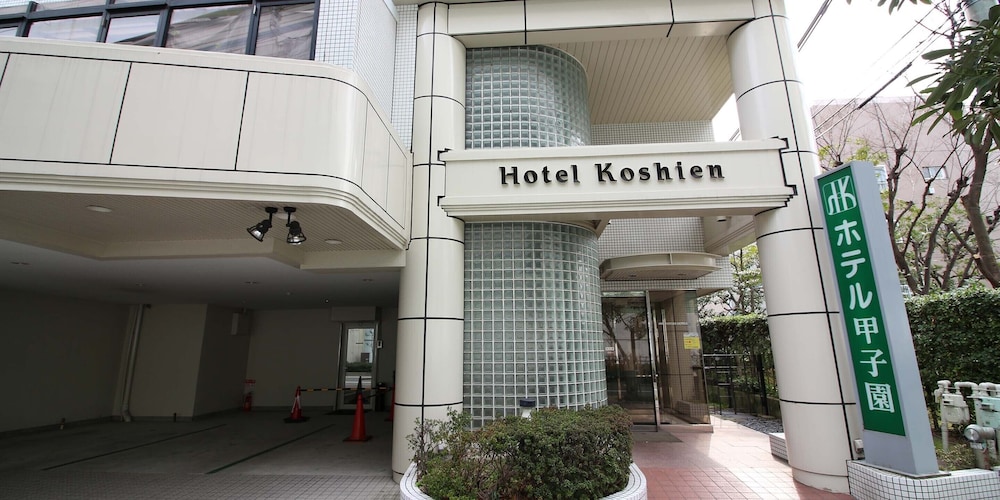 Hotel Koshien 2/37