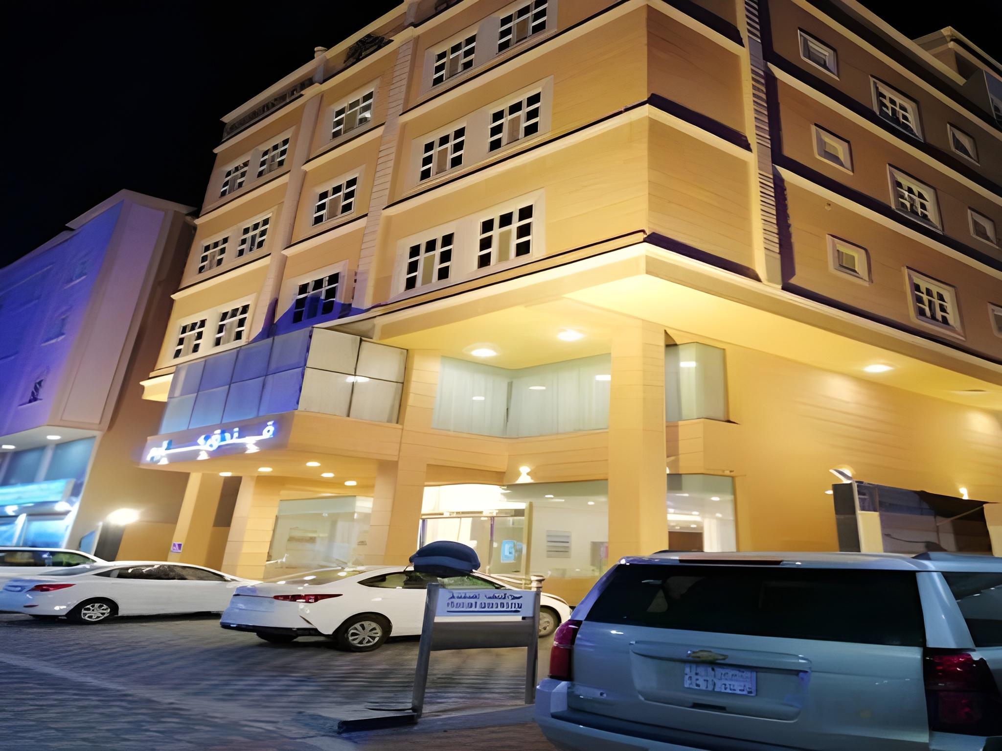 فندق كارم(Karem Hotel) 32/32
