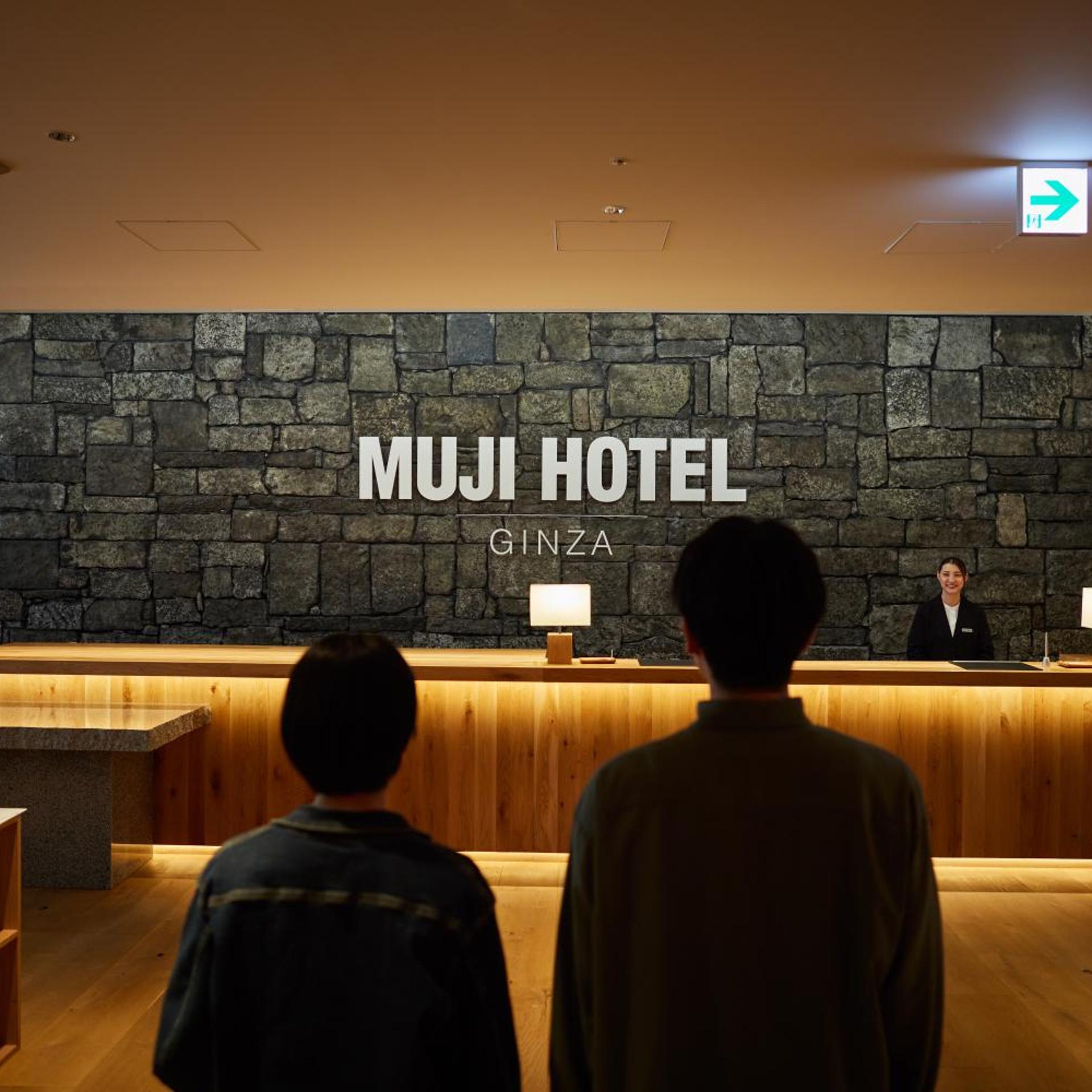 Muji Hotel Ginza 10/50