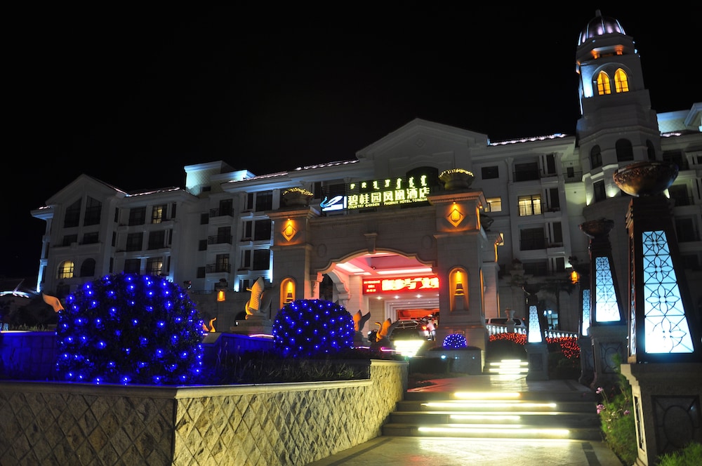 Country Garden Phoenix Hotel Tongliao in Tongliao
