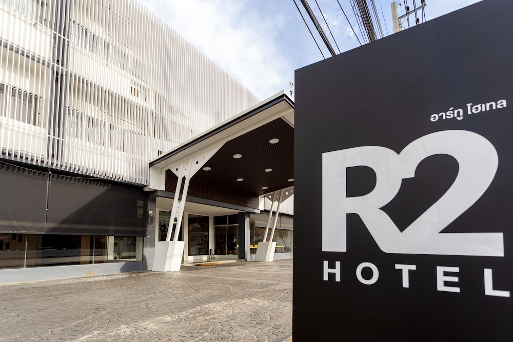 R2 Hotel Chiangmai 41/50