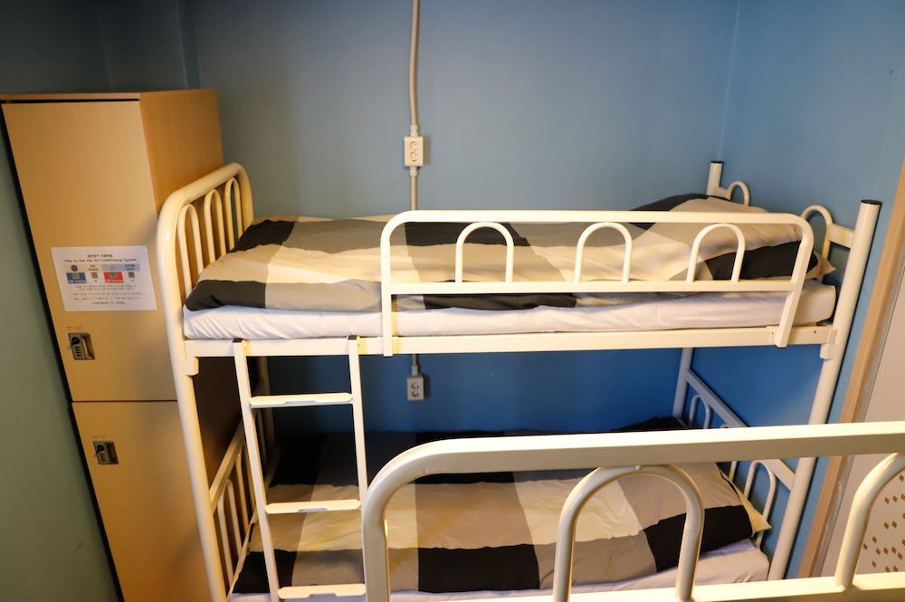Busan Suk Bak Dot Com Guest House 47/52