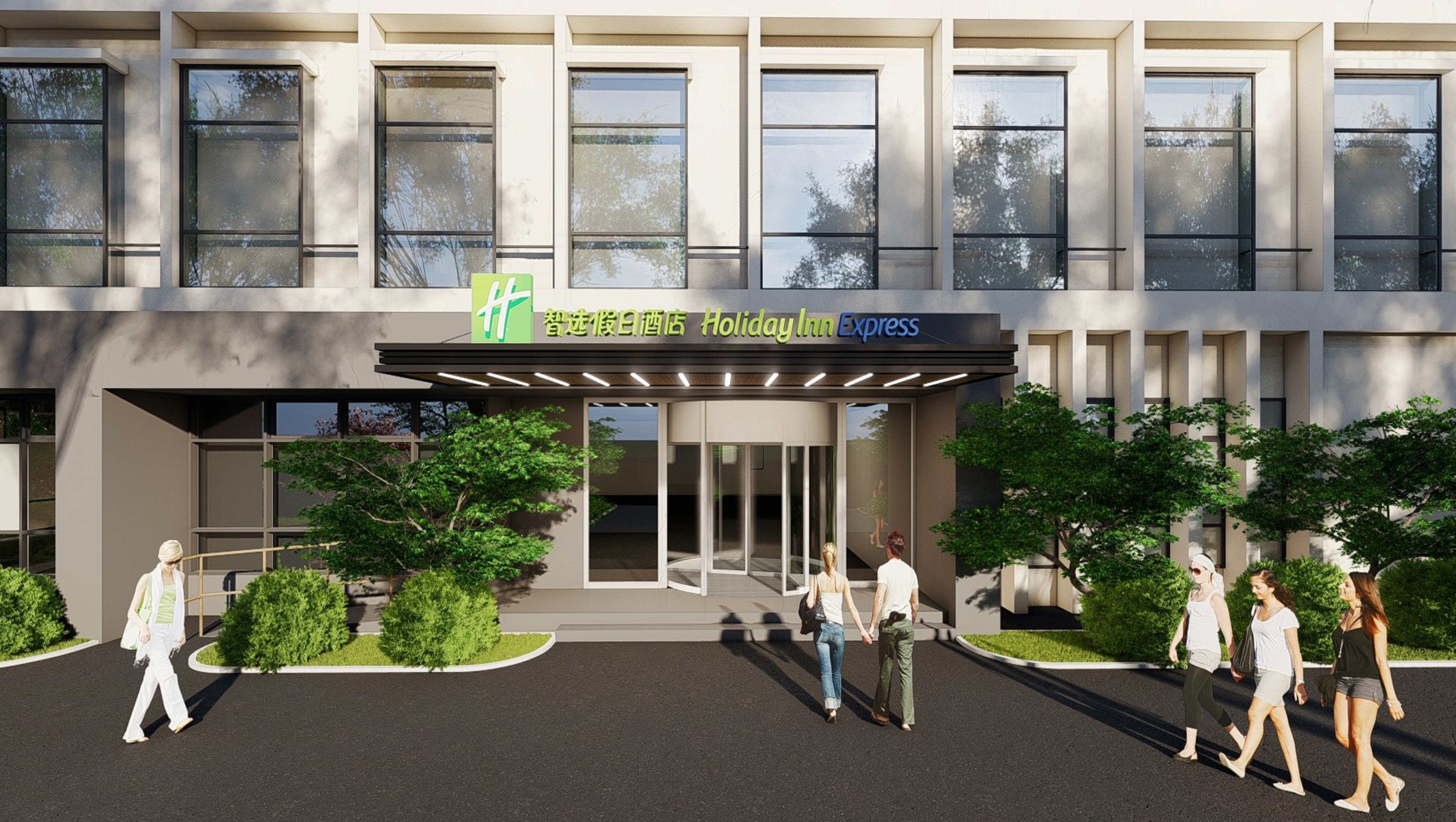 Holiday Inn Express Shanghai Pudong Airport 6/32
