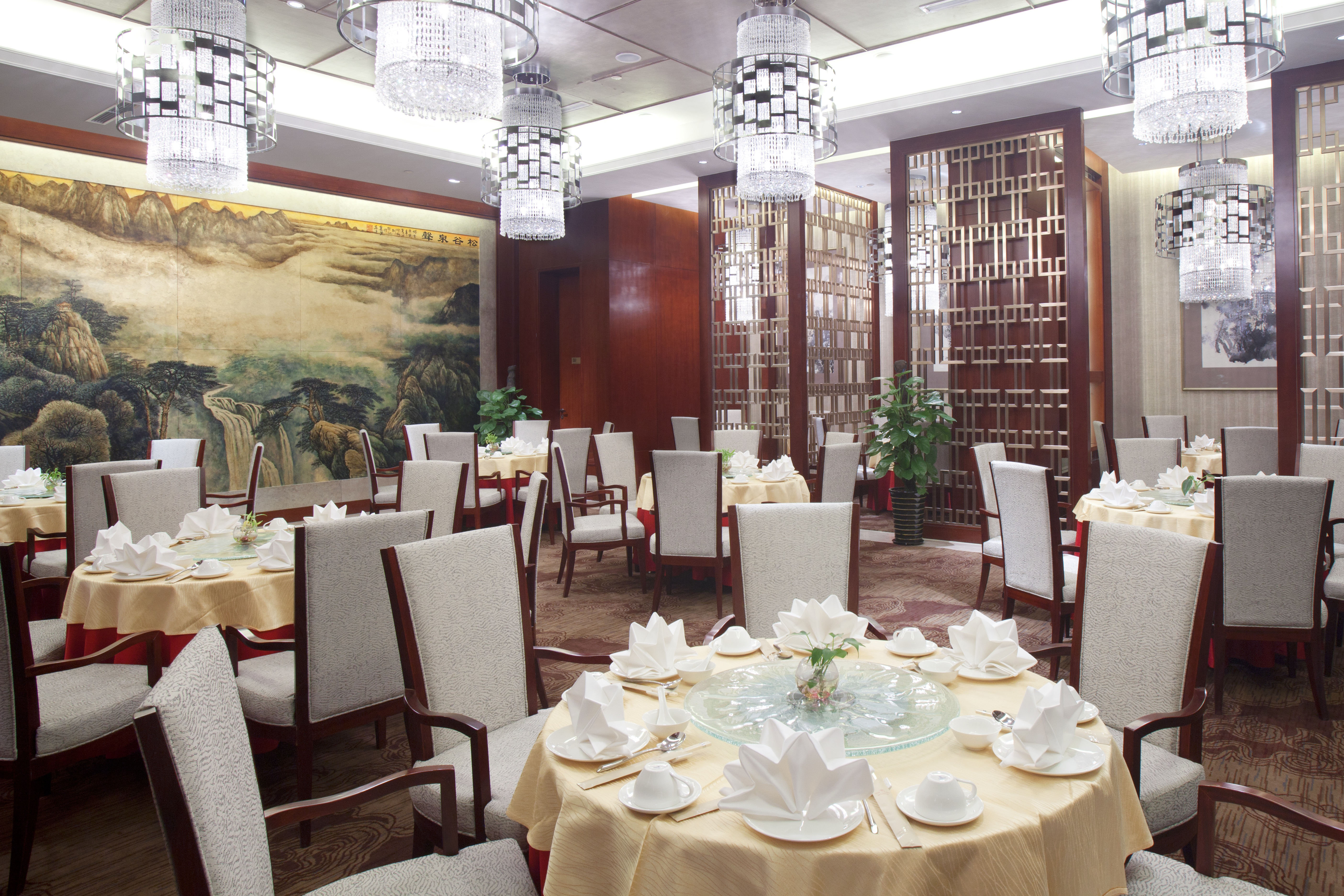 Crowne Plaza Xiangyang 30/50