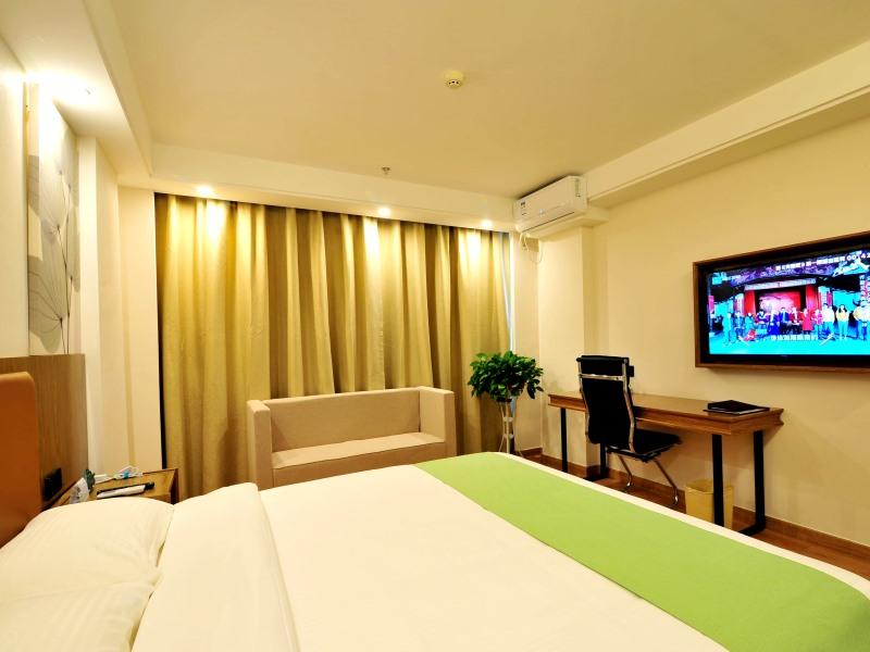 GreenTree Inn Haikou City Wuzhishan Road 9/33