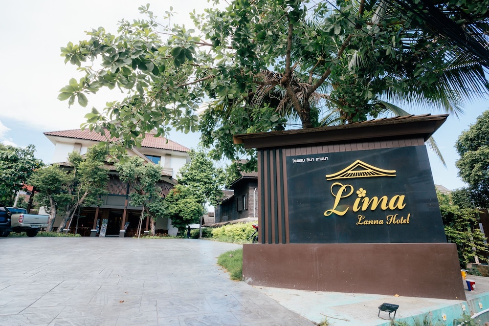 Lima Lanna Hotel 5/50
